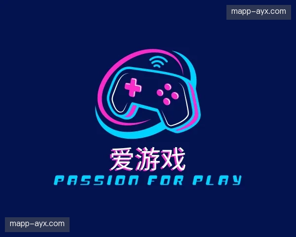 关于爱游戏官方网站